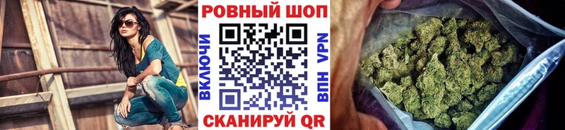 Где купить наркоту Оренбург Cocaine A-PVP Псилоцибиновые грибы Каннабис АМФЕТАМИН
