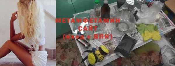 винт Абдулино