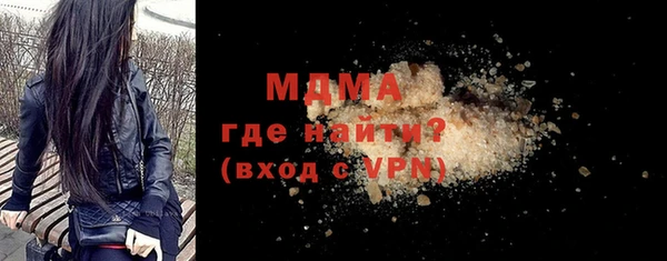 прущая мука Абинск