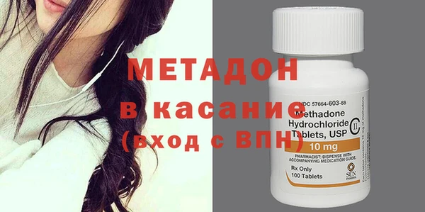 прущий лед Шали