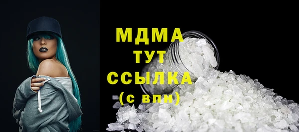 прущая мука Абинск