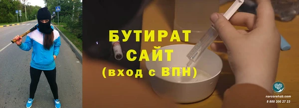 винт Абдулино