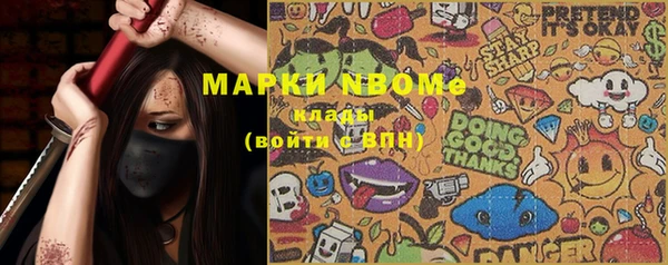 прущая мука Абинск