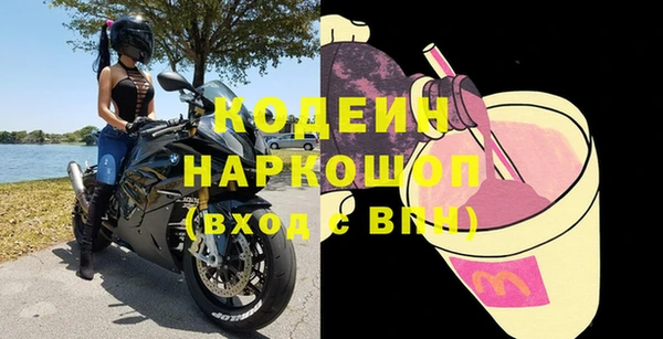 кокс Киренск