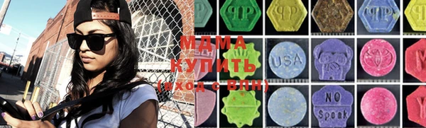 винт Абдулино