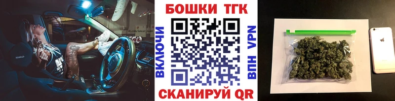 наркотики  Оренбург  МАРИХУАНА SATIVA & INDICA 